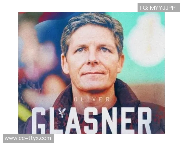 绿帽哥揭秘格拉斯纳为曼联战术准备的千页分析与面试策略